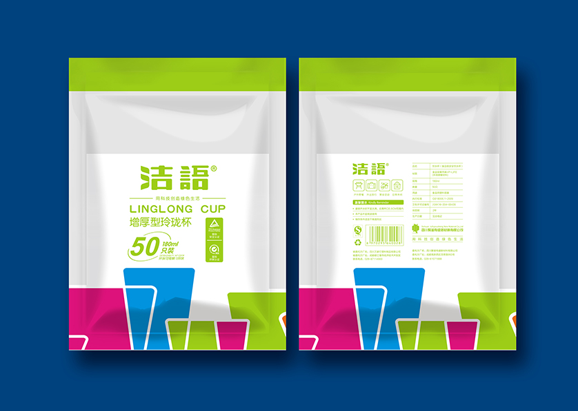 南平VI设计公司有广泛的影响力