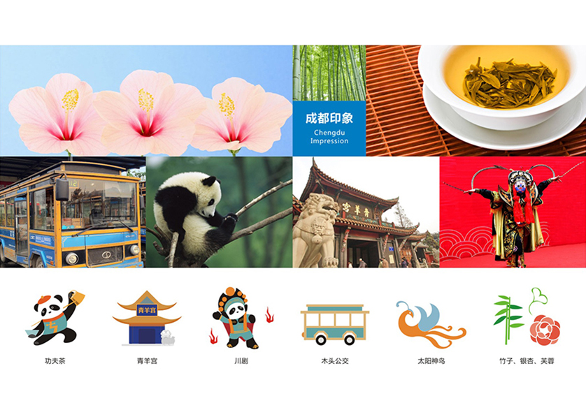 很多企业都需要找南平VI设计公司