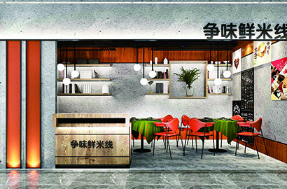 南平品牌VI设计：以视觉力量传递城市与企业的核心价值