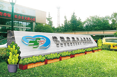 南平VI设计的核心密码：为何是企业破局品牌竞争的关键抓手？
